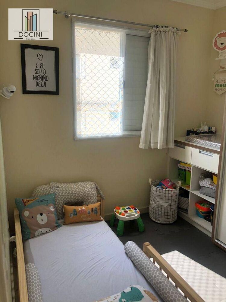 Apartamento, 2 quartos, 48 m² - Foto 8