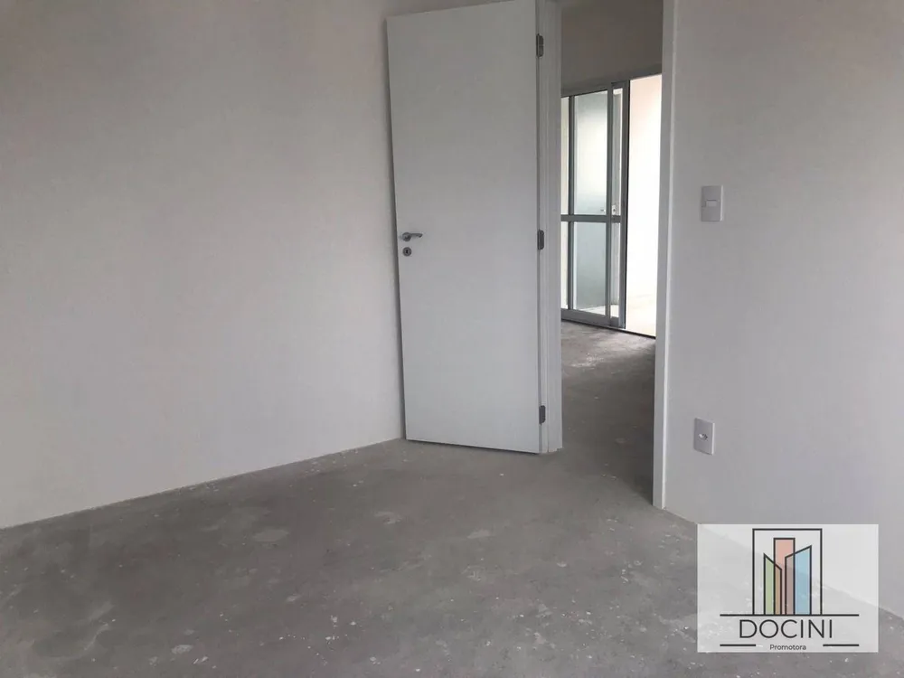 Apartamento, 2 quartos, 60 m² - Foto 12