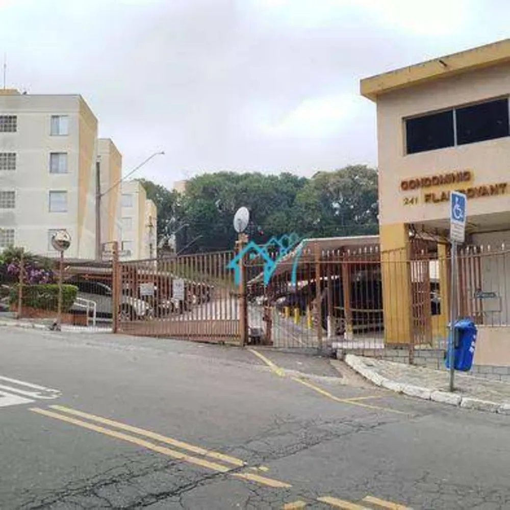 Apartamento, 2 quartos, 56 m² - Foto 1