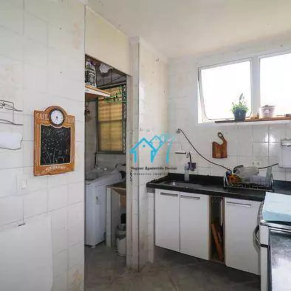 Apartamento, 2 quartos, 56 m² - Foto 1