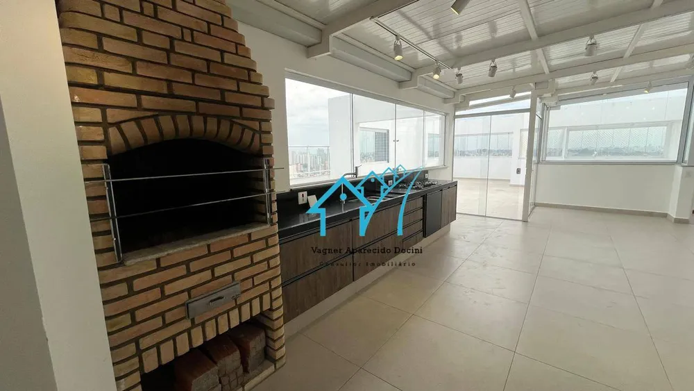 Cobertura, 3 quartos, 250 m² - Foto 1