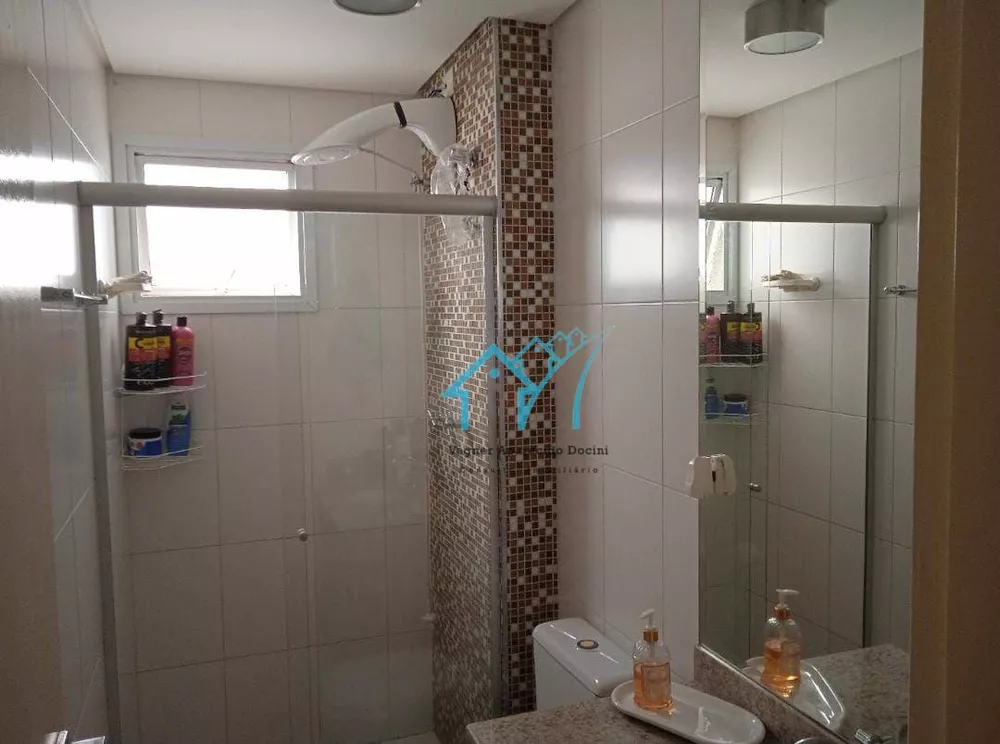 Apartamento, 3 quartos, 96 m² - Foto 1