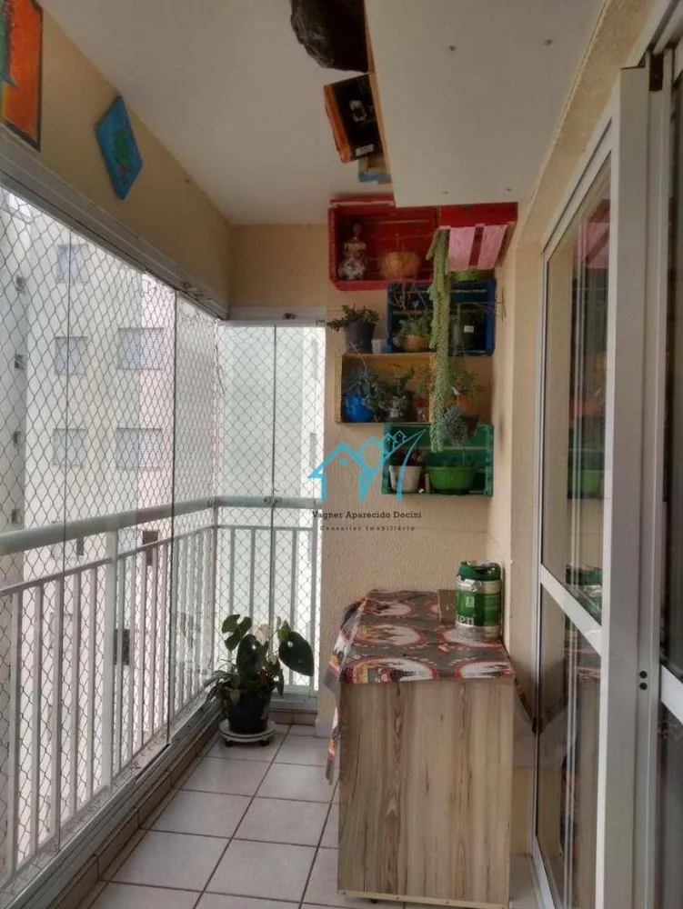 Apartamento, 3 quartos, 96 m² - Foto 11