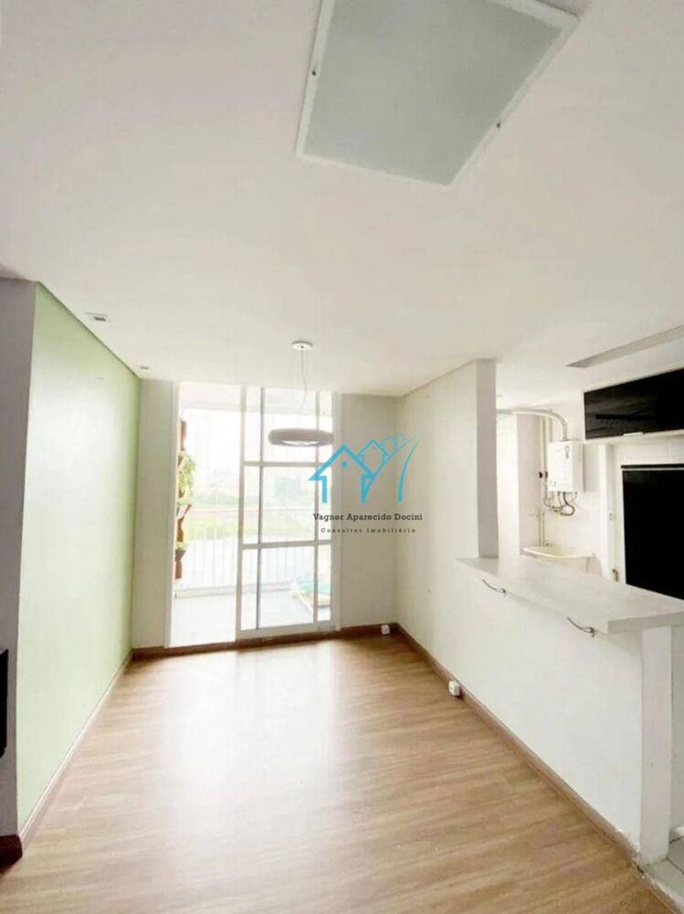 Apartamento, 2 quartos, 64 m² - Foto 1
