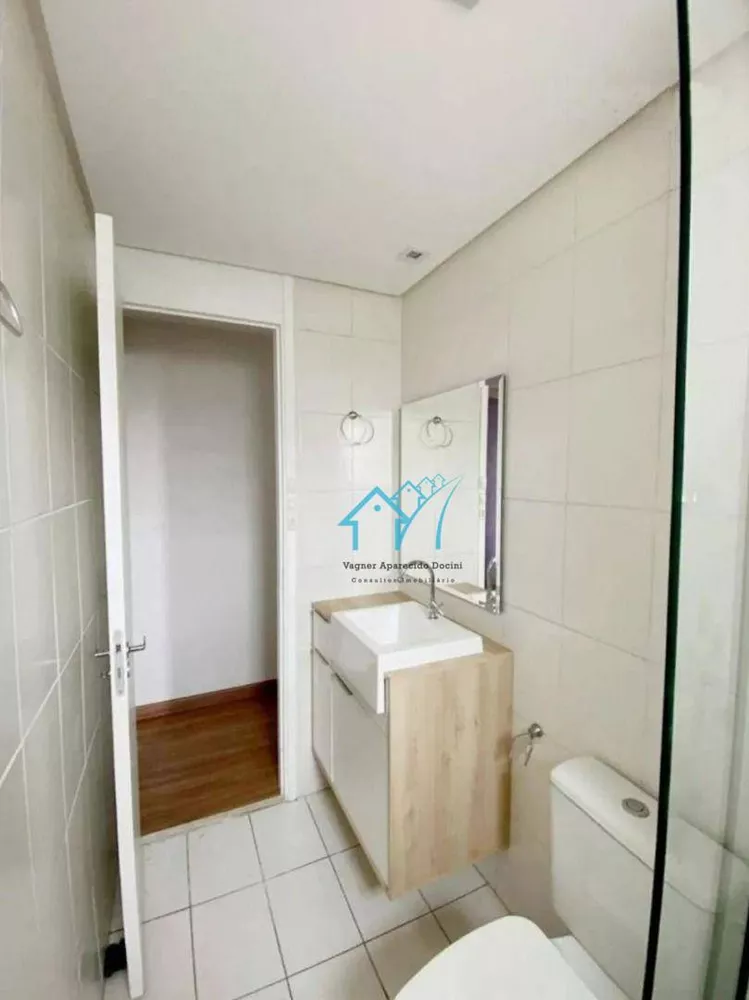Apartamento, 2 quartos, 64 m² - Foto 6