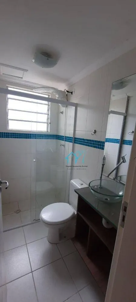 Apartamento, 2 quartos, 50 m² - Foto 8