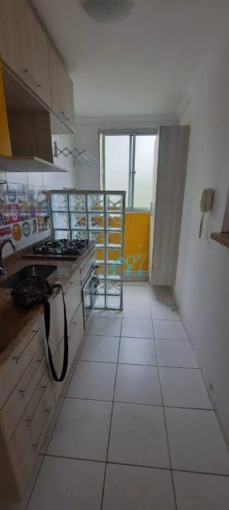 Apartamento, 2 quartos, 50 m² - Foto 4