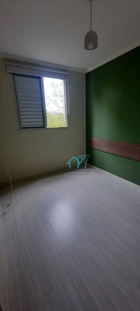 Apartamento, 2 quartos, 50 m² - Foto 21