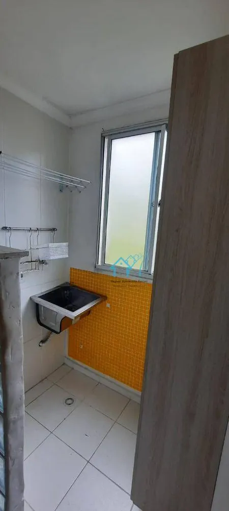 Apartamento, 2 quartos, 50 m² - Foto 23