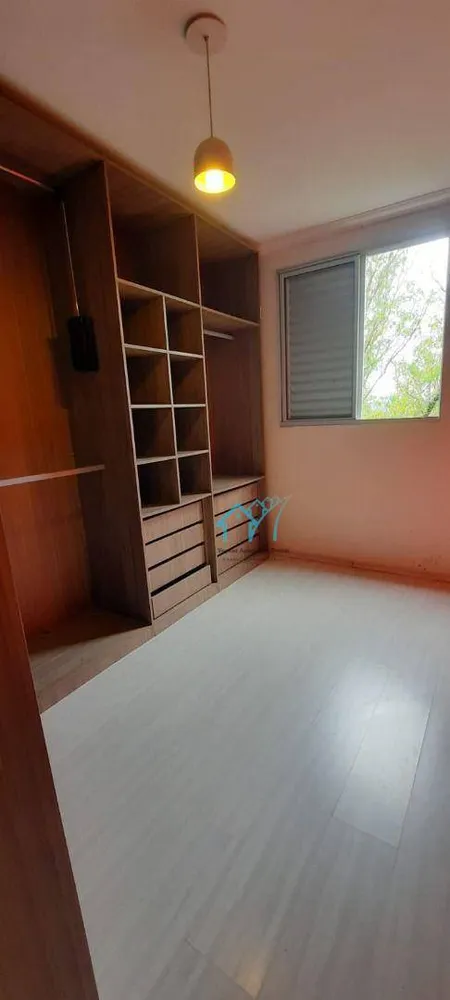 Apartamento, 2 quartos, 50 m² - Foto 22