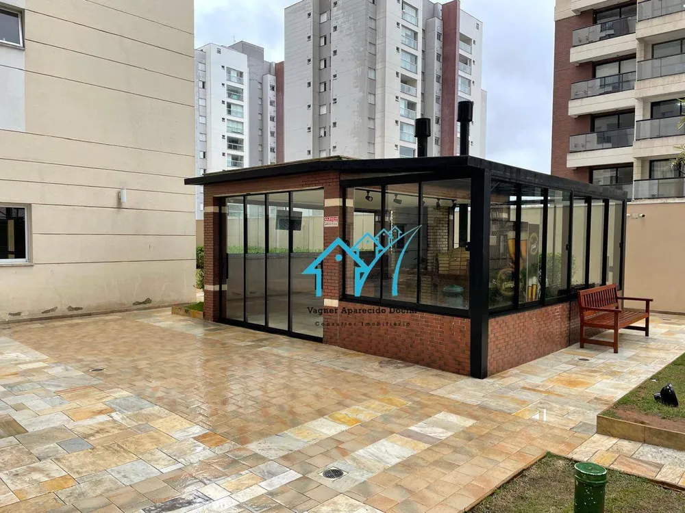 Apartamento, 2 quartos, 60 m² - Foto 4