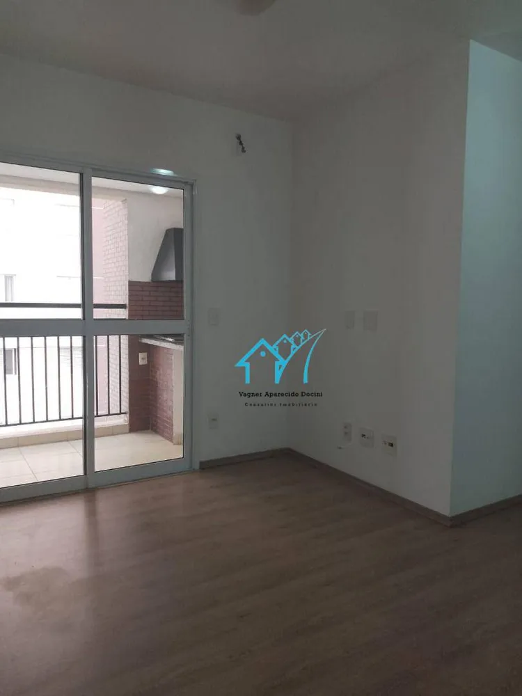 Apartamento, 2 quartos, 60 m² - Foto 12