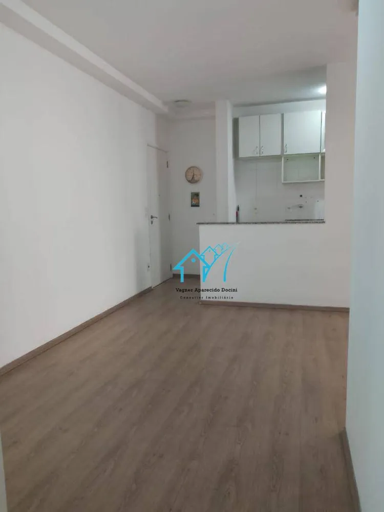 Apartamento, 2 quartos, 60 m² - Foto 1