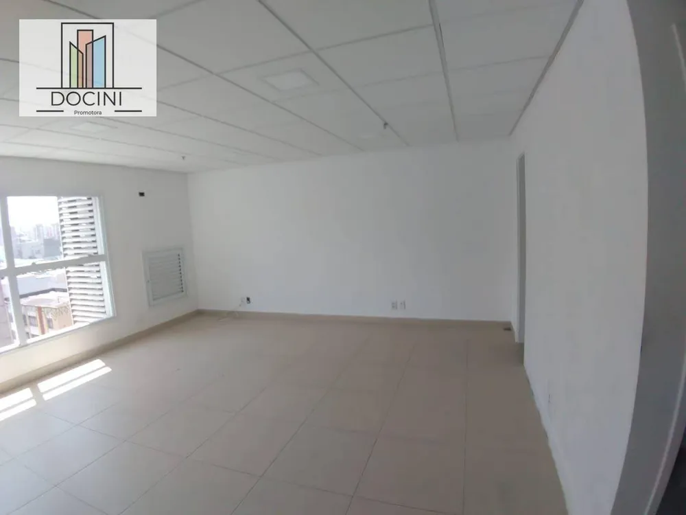 Sala-Conjunto, 39 m² - Foto 1