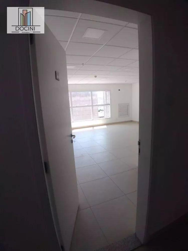 Sala-Conjunto, 39 m² - Foto 1