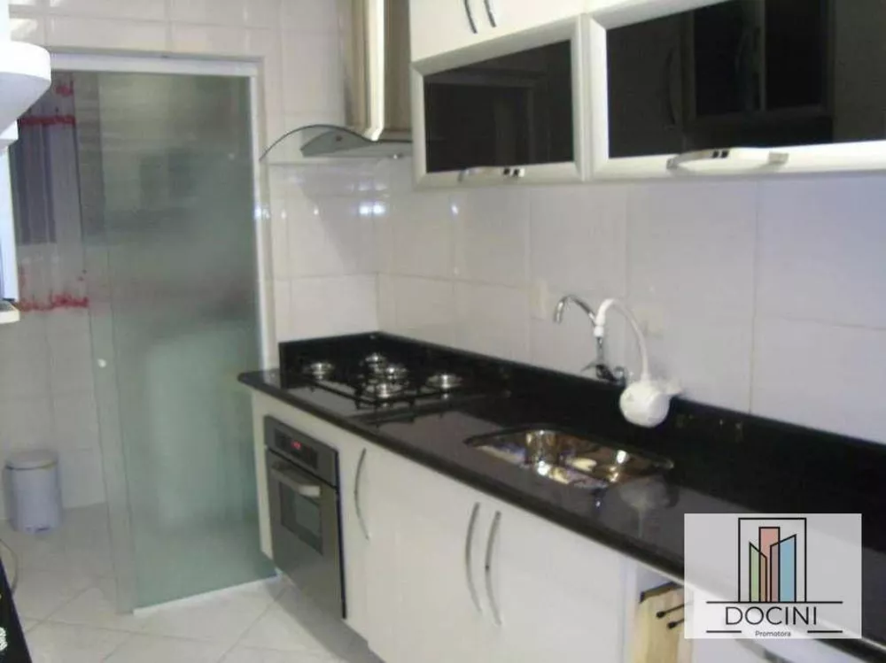 Apartamento, 2 quartos, 75 m² - Foto 1