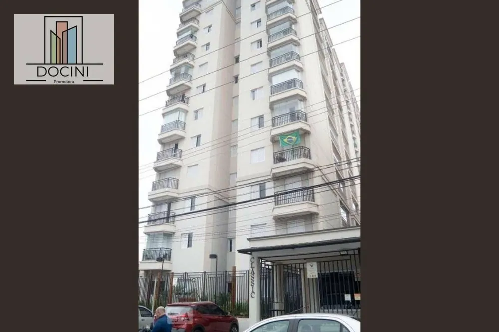Apartamento, 3 quartos, 80 m² - Foto 19