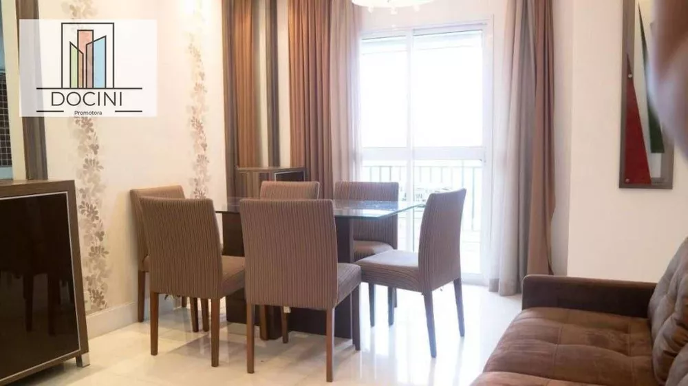 Apartamento, 3 quartos, 80 m² - Foto 1