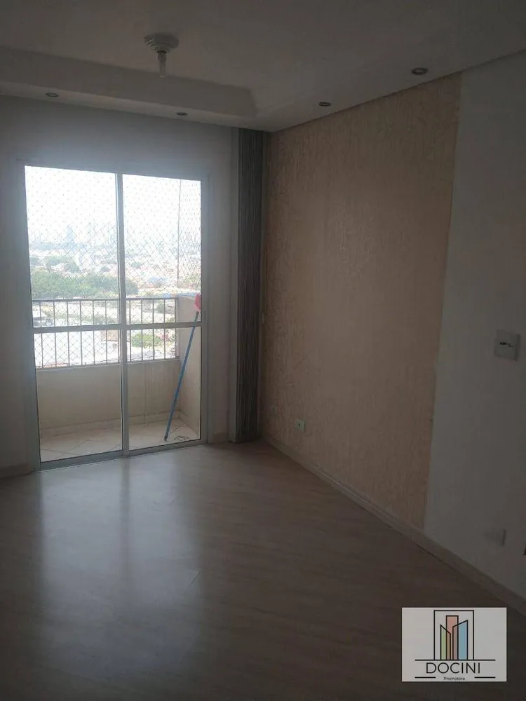 Apartamento, 2 quartos, 47 m² - Foto 13