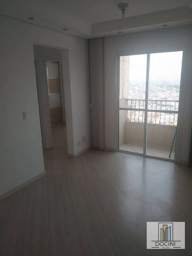 Apartamento, 2 quartos, 47 m² - Foto 14