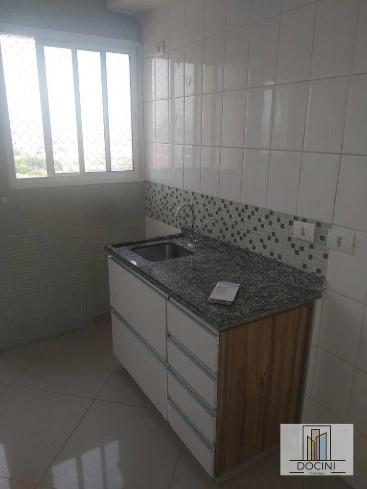 Apartamento, 2 quartos, 47 m² - Foto 11