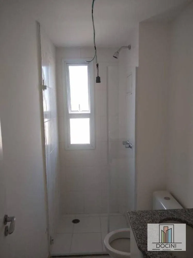 Apartamento, 2 quartos, 68 m² - Foto 2