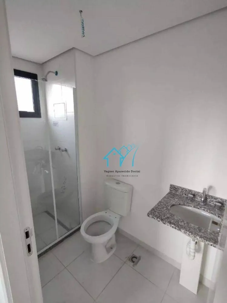 Apartamento, 2 quartos, 57 m² - Foto 1