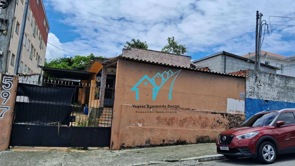 Terreno, 805 m² - Foto 2
