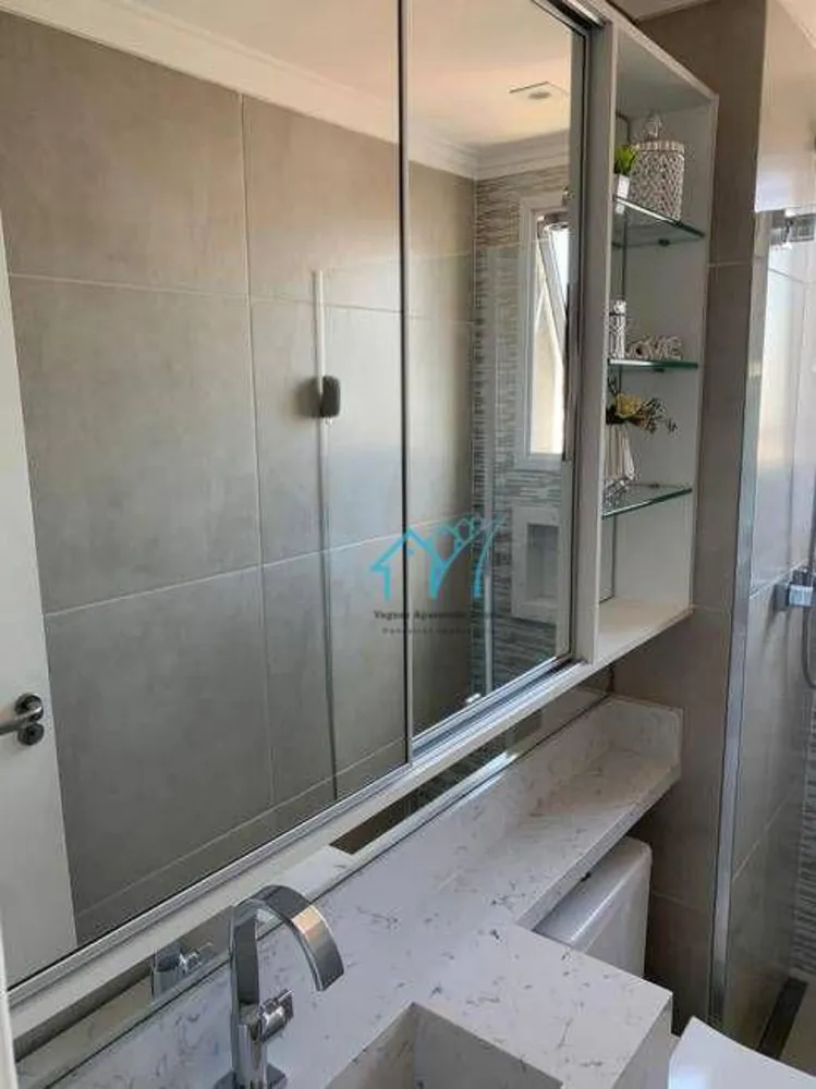 Apartamento, 2 quartos, 77 m² - Foto 10