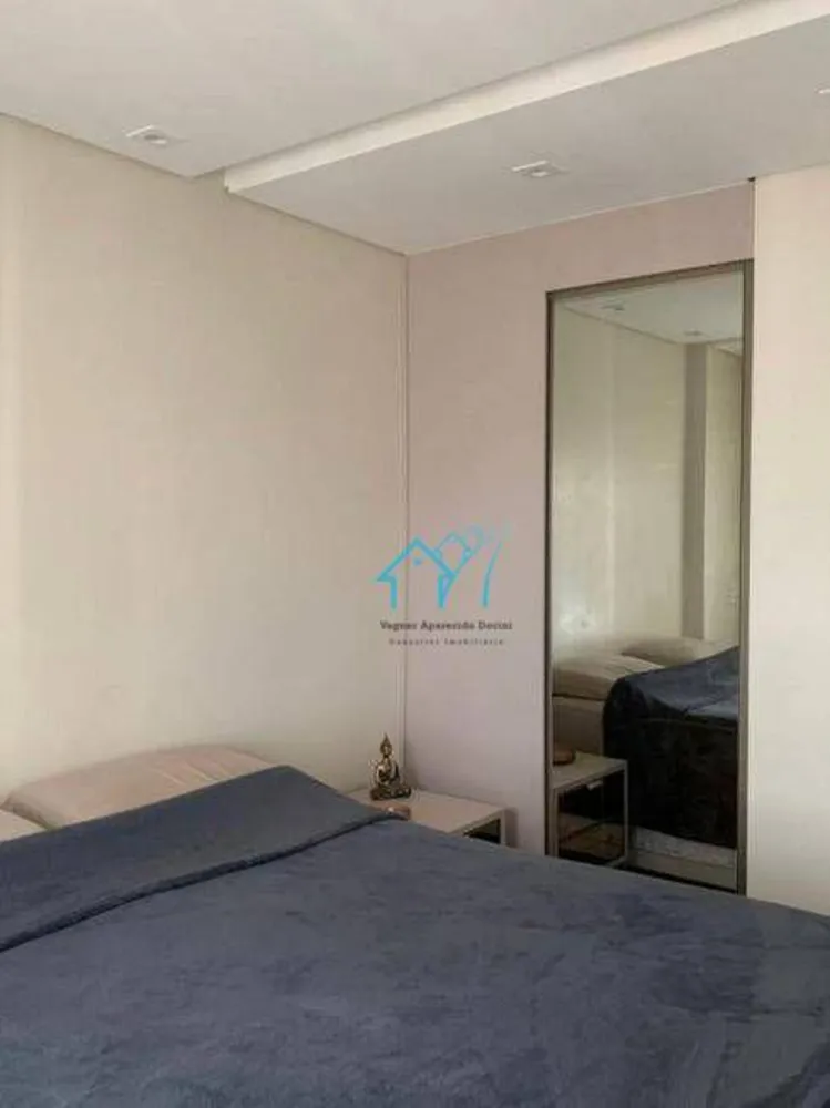 Apartamento, 2 quartos, 77 m² - Foto 16