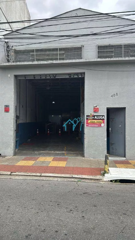 Depósito-Galpão, 200 m² - Foto 4