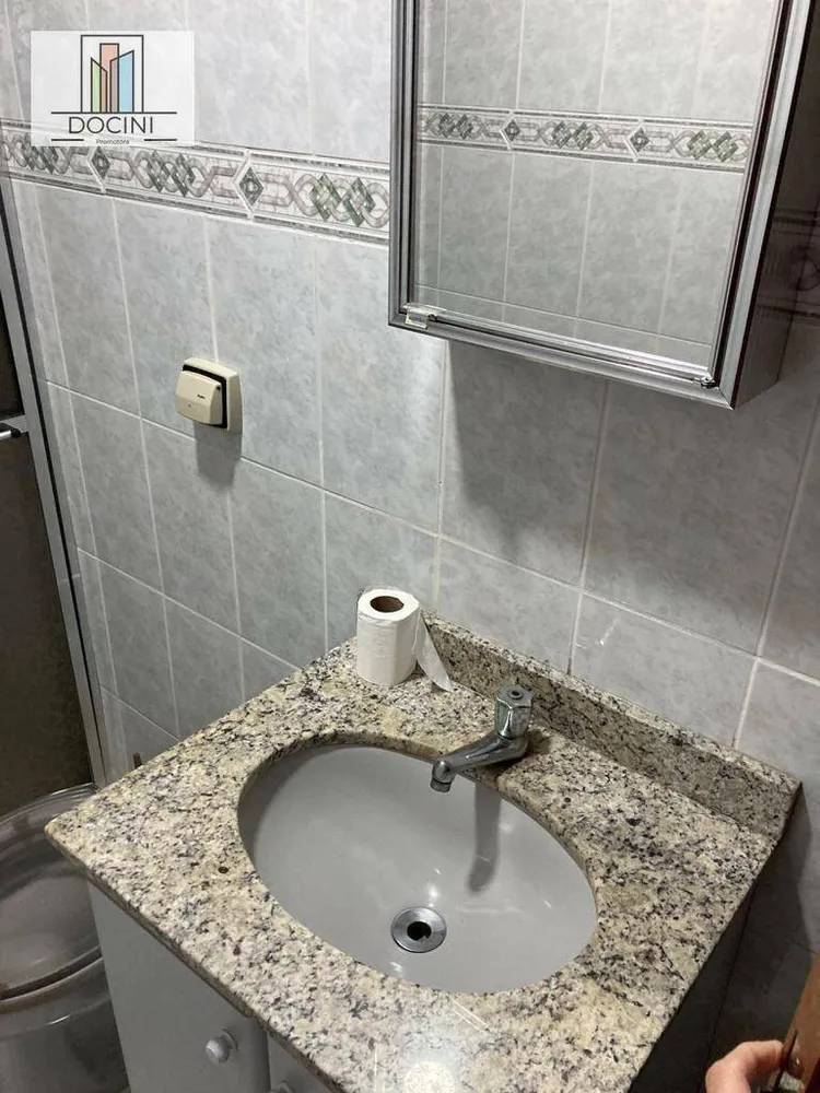 Apartamento, 1 quarto, 47 m² - Foto 12