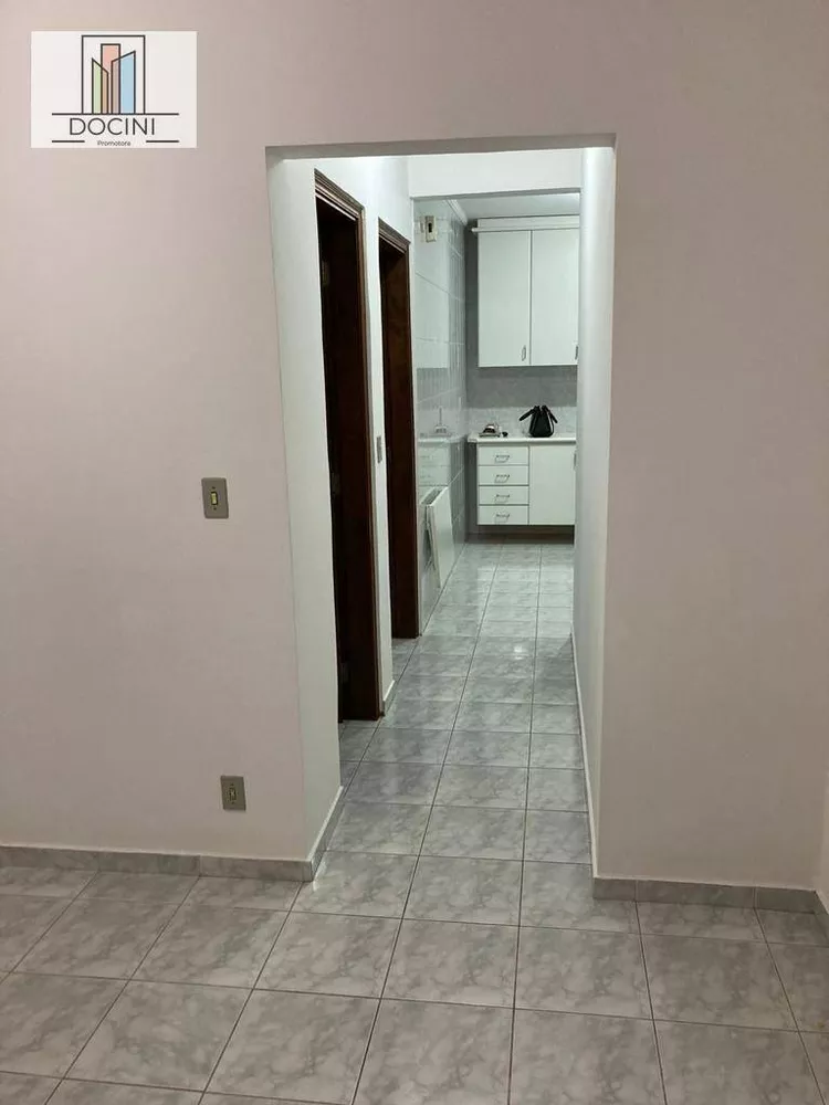 Apartamento, 1 quarto, 47 m² - Foto 1
