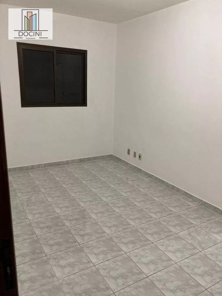 Apartamento, 1 quarto, 47 m² - Foto 2