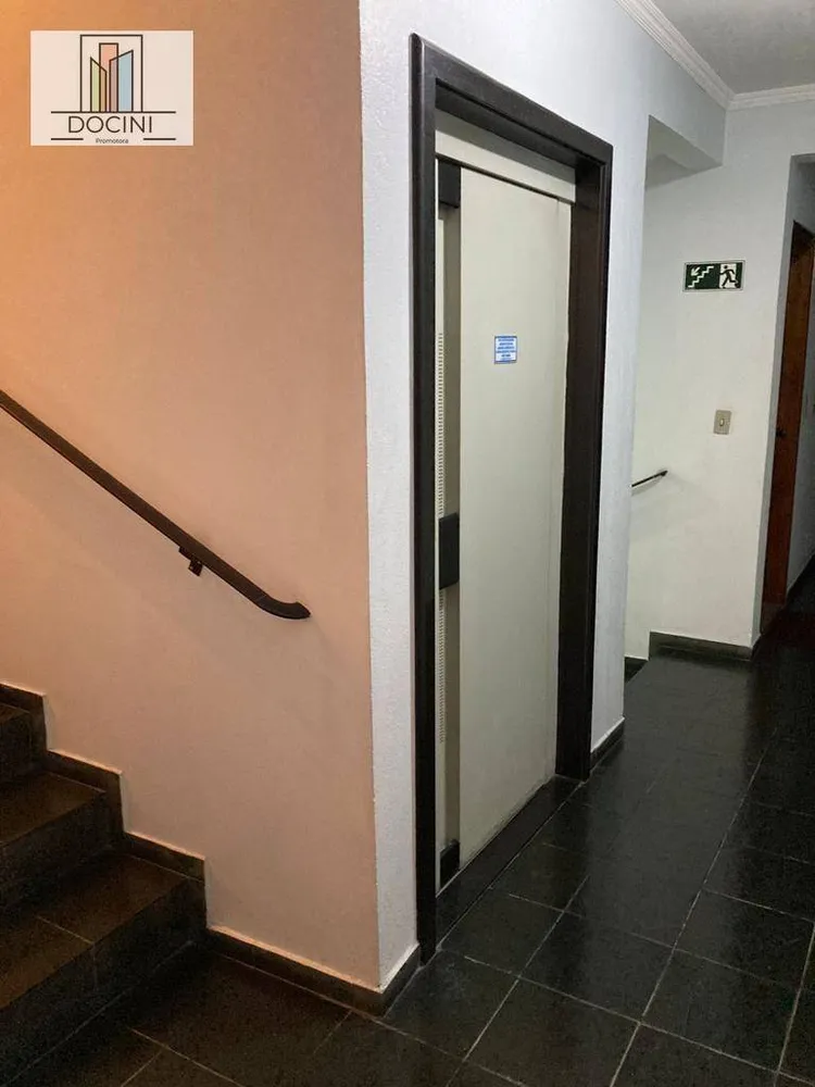 Apartamento, 1 quarto, 47 m² - Foto 14