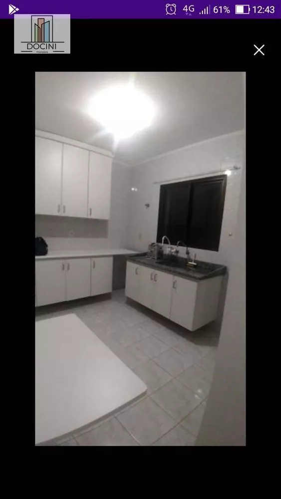 Apartamento, 1 quarto, 47 m² - Foto 4