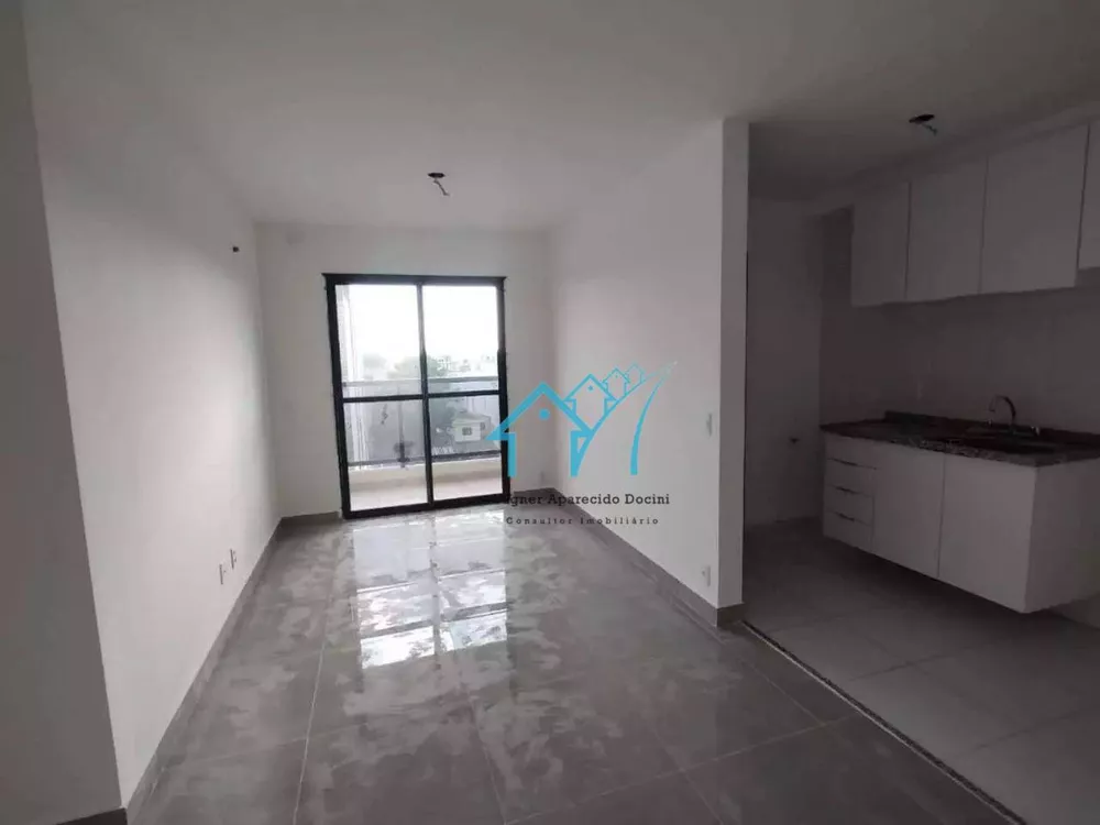 Apartamento, 2 quartos, 57 m² - Foto 1