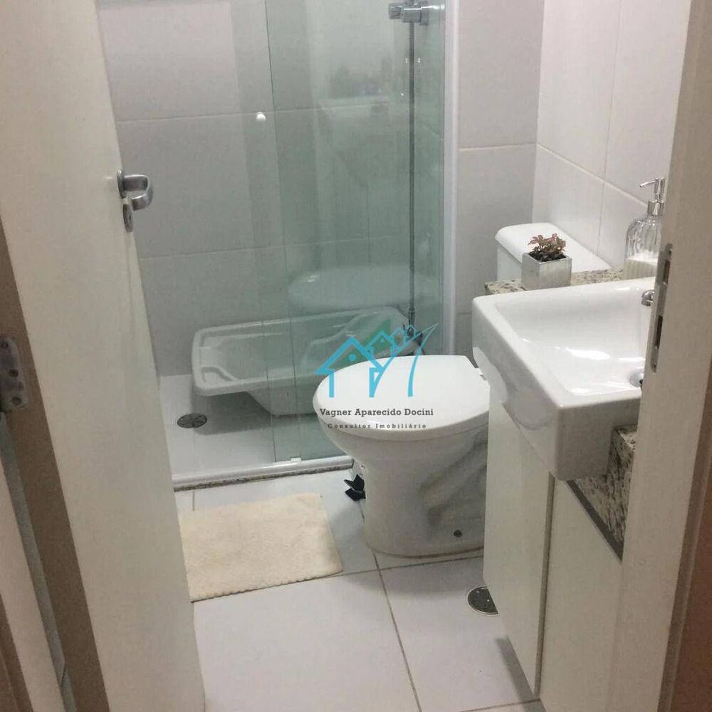 Apartamento, 2 quartos, 63 m² - Foto 1