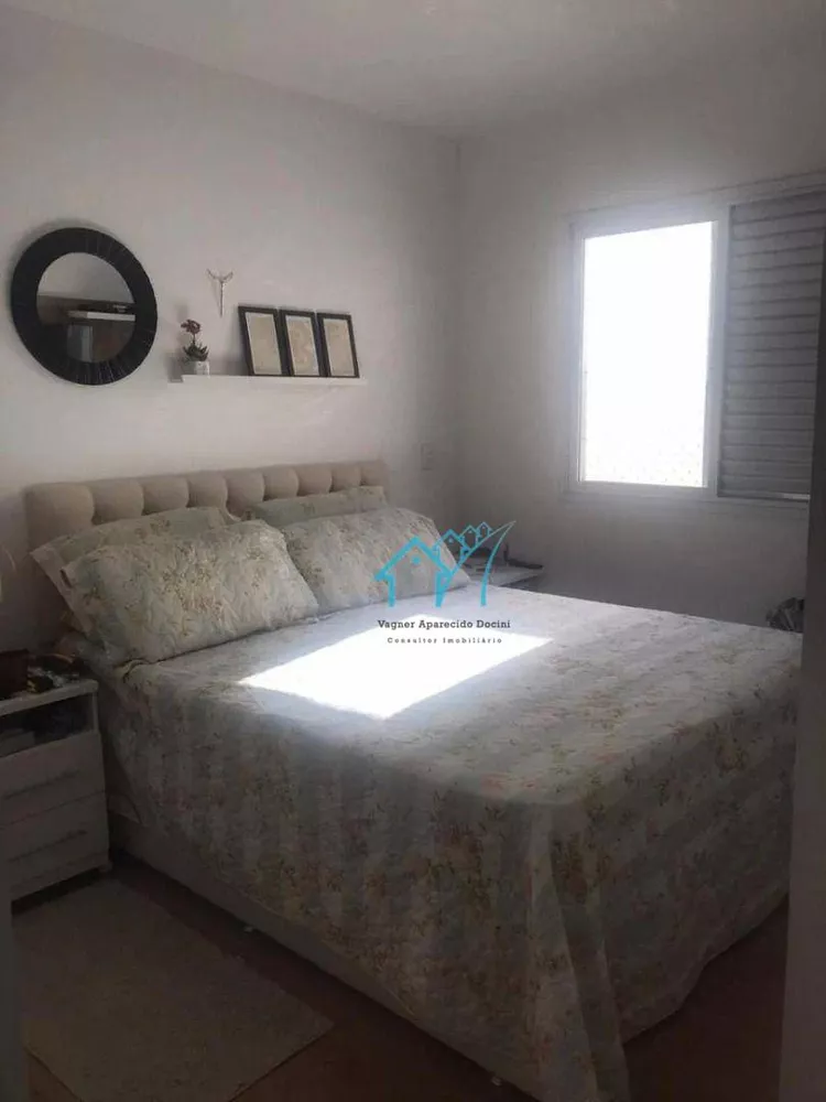 Apartamento, 2 quartos, 63 m² - Foto 8