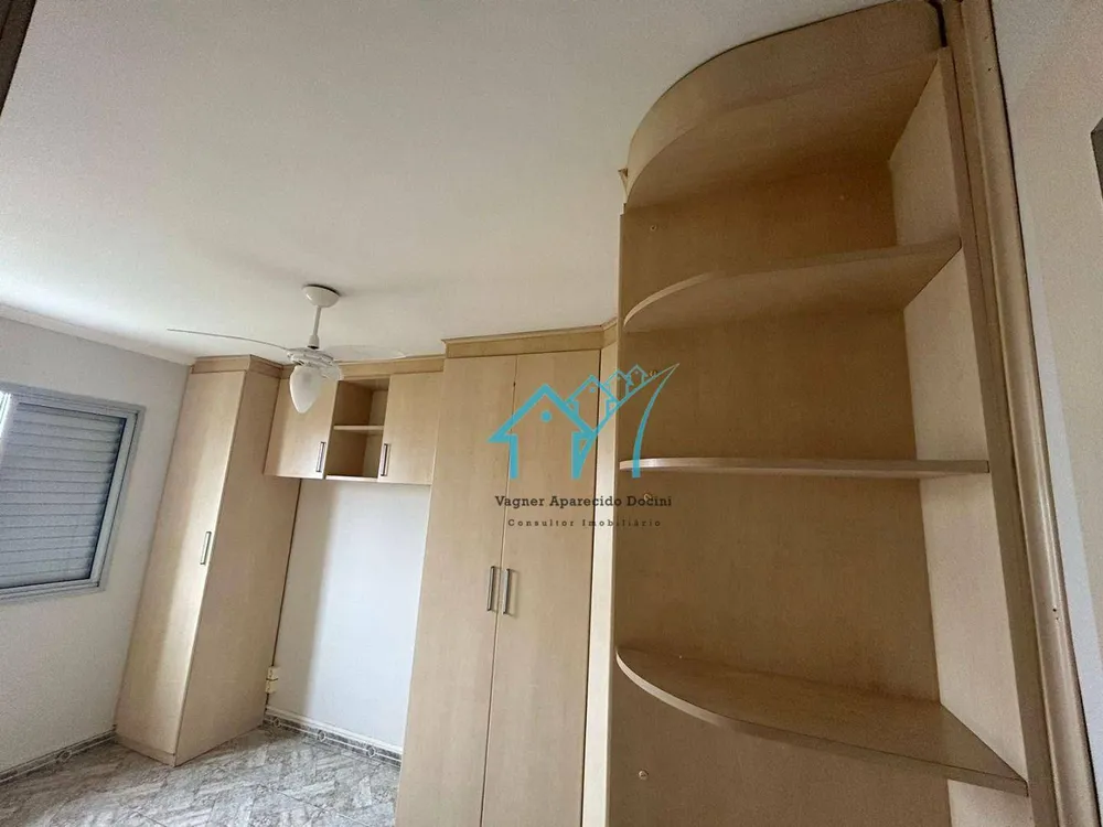 Apartamento, 2 quartos, 51 m² - Foto 23