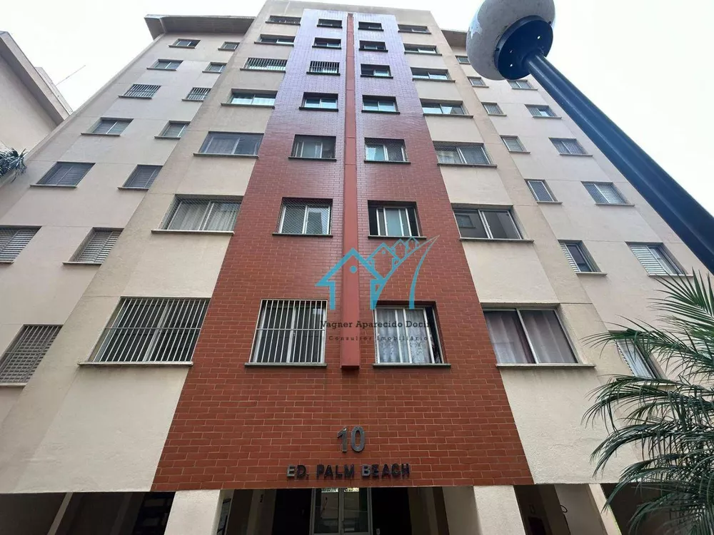 Apartamento, 2 quartos, 51 m² - Foto 5