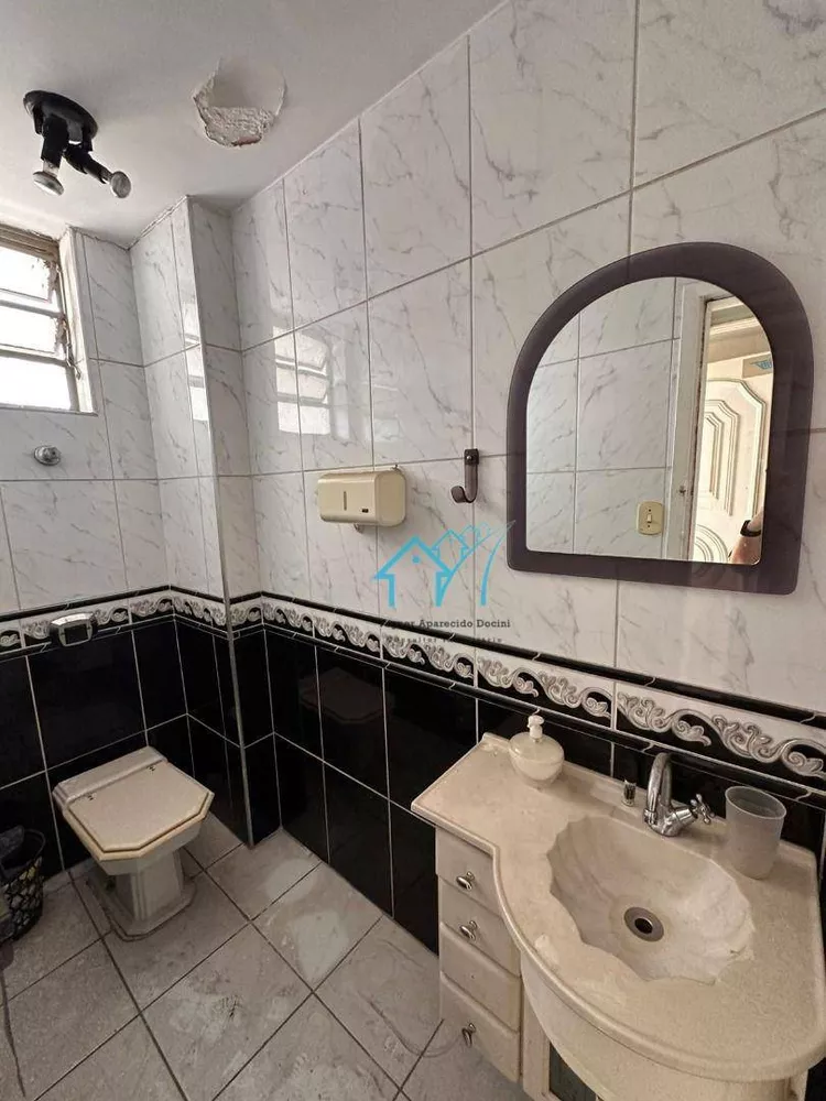 Sala-Conjunto, 28 m² - Foto 1