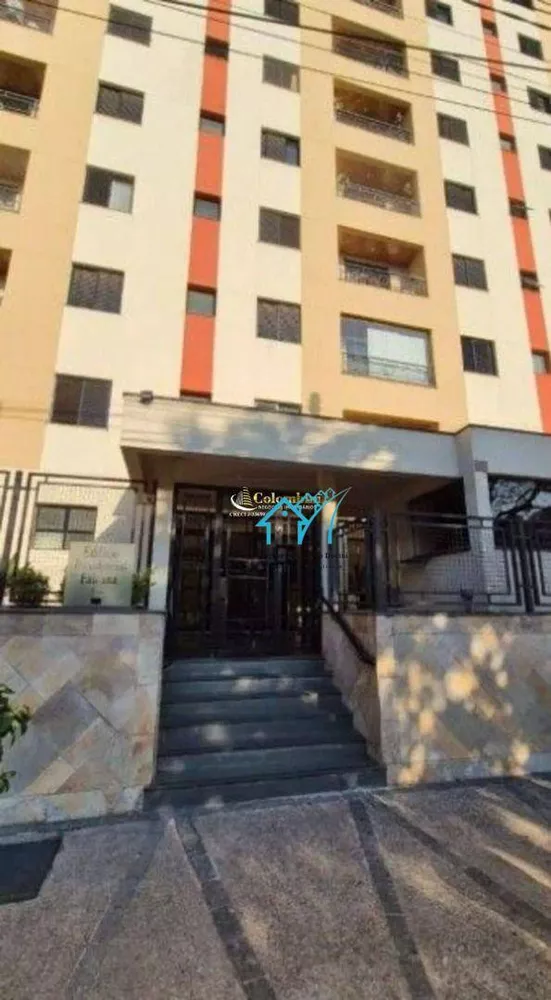 Apartamento, 2 quartos, 76 m² - Foto 3