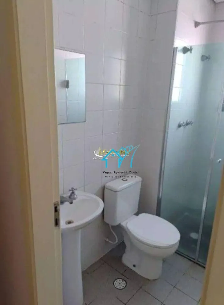 Apartamento, 2 quartos, 76 m² - Foto 12