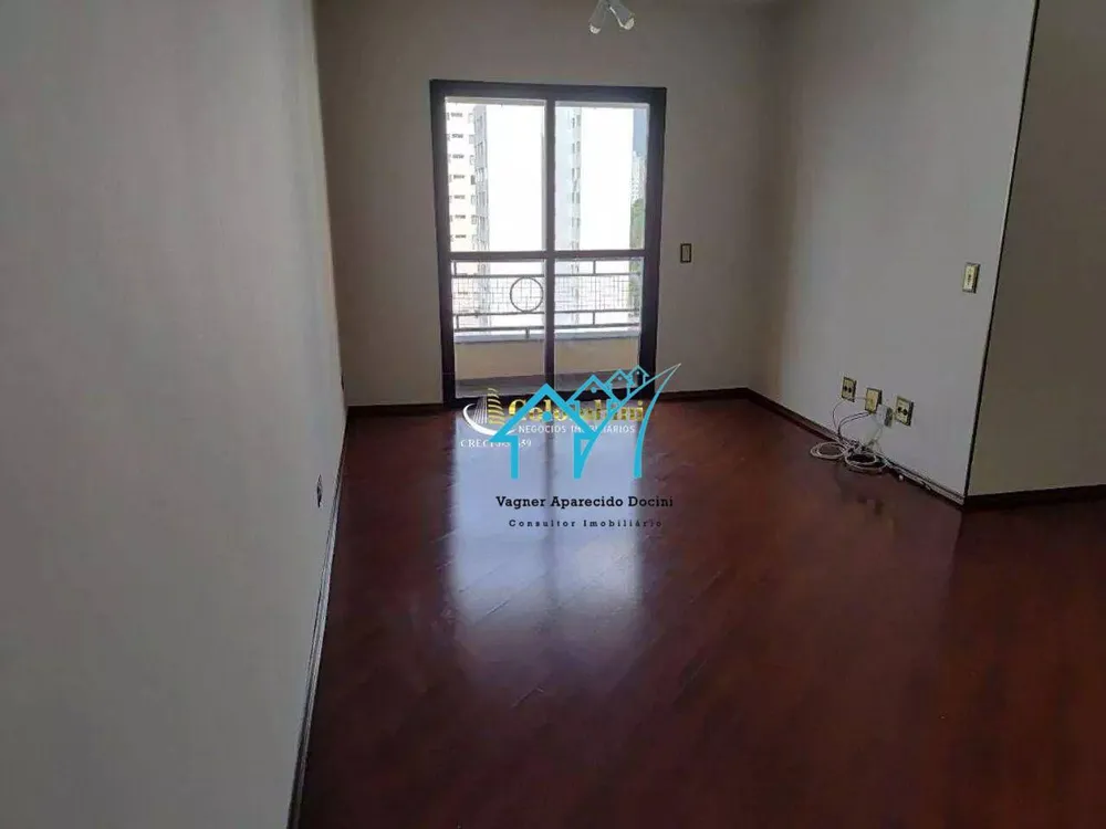 Apartamento, 2 quartos, 76 m² - Foto 11
