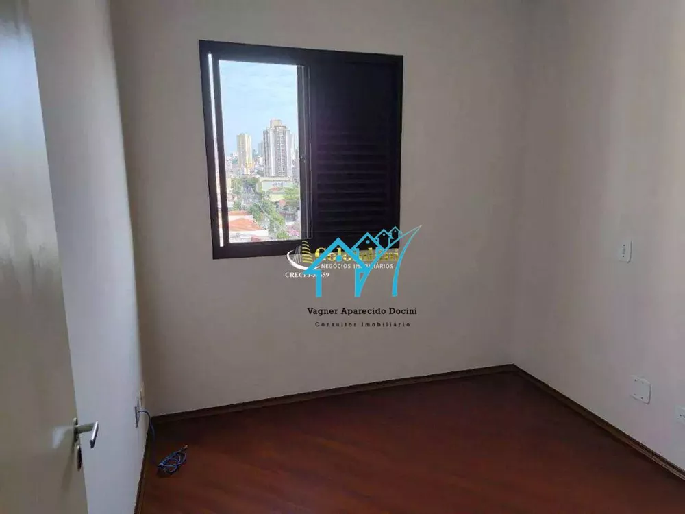 Apartamento, 2 quartos, 76 m² - Foto 1
