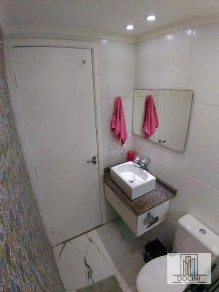 Apartamento, 2 quartos, 46 m² - Foto 4
