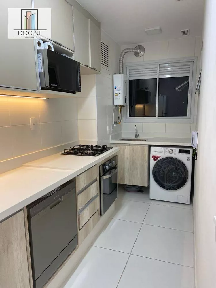 Apartamento, 2 quartos, 68 m² - Foto 4