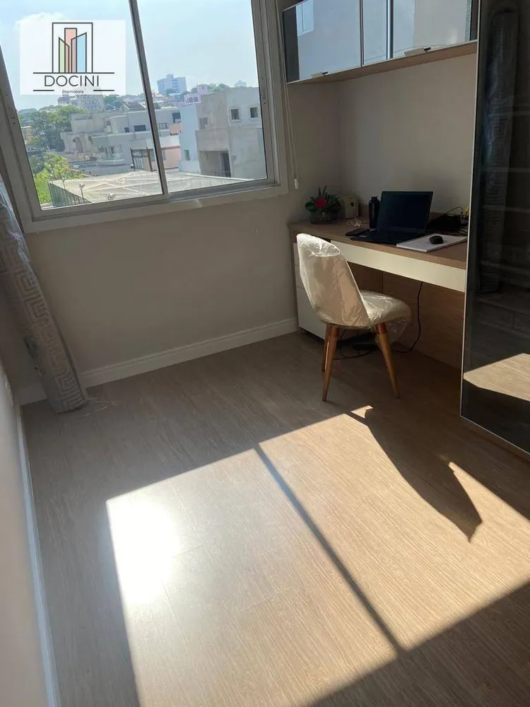 Apartamento, 2 quartos, 68 m² - Foto 24