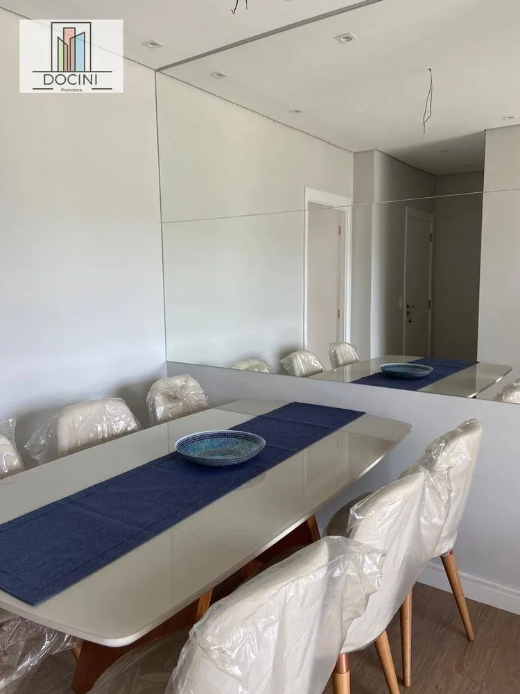 Apartamento, 2 quartos, 68 m² - Foto 12
